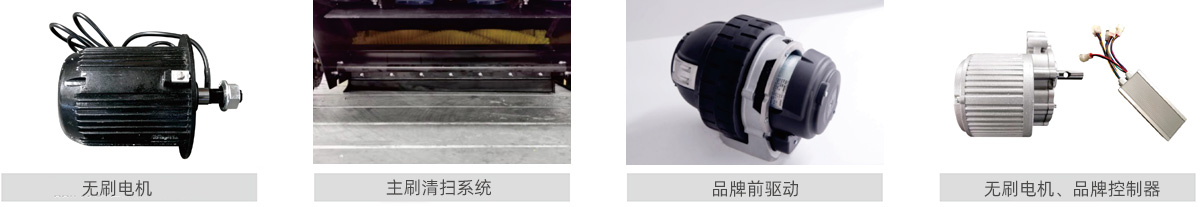 產品功能 產品功能